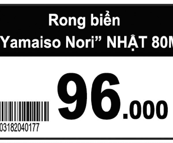 Rong Biển Sấy Khô Ăn Liền Yamaiso Nhật (26g) - Hộp