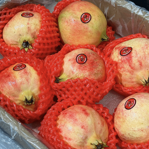 Lựu Đỏ Vip (Kg) - Kg