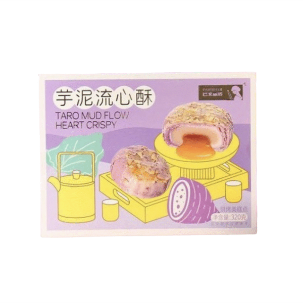 Bánh Trứng Muối Tan Chảy Vị Khoai Môn (320g) - Hộp