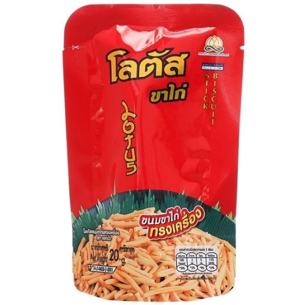 Bánh Que Vị Truyền Thống Dorkbua (20g) - Gói