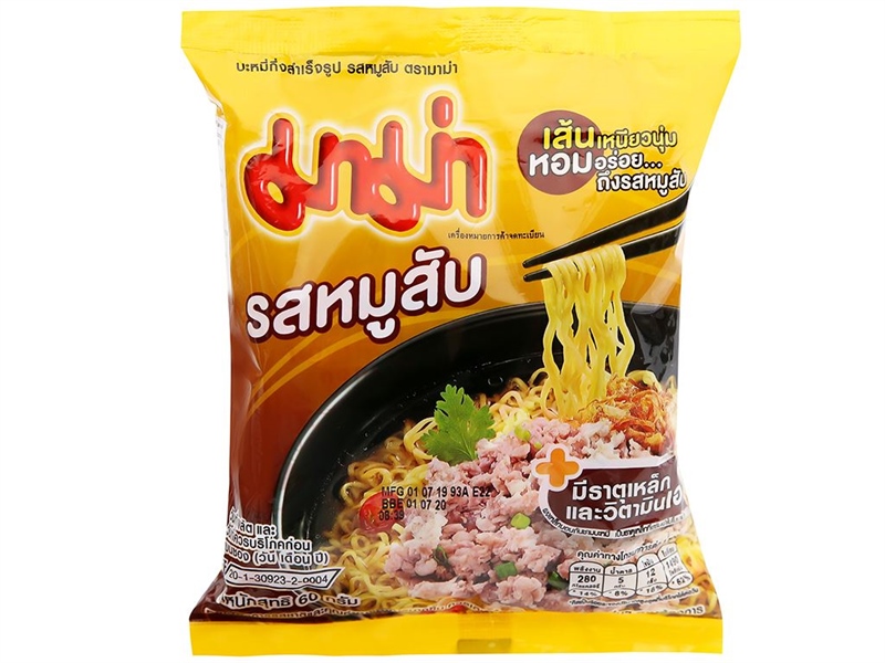 kiotviet_3df676072645a49c7c65064354606325 Mì Vị Thịt Bằm Mama Thái Lan (60g) - Set - Ảnh 1