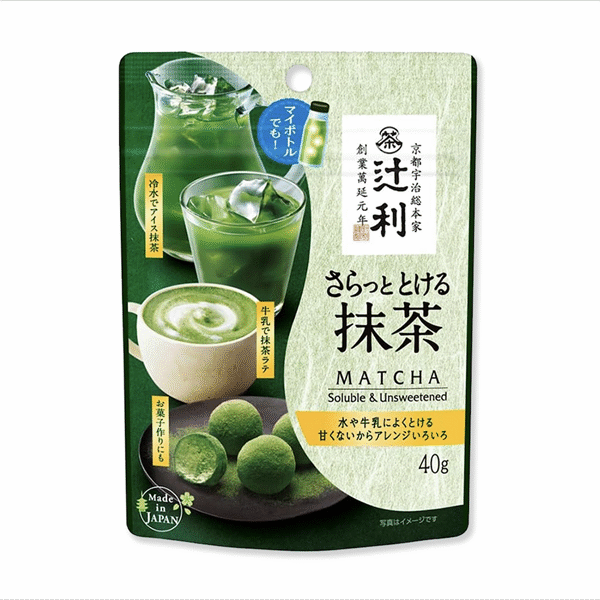 Bột Matcha Nguyên Chất Kataoka Stuji (40g) - Gói
