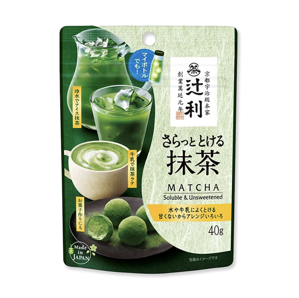 kiotviet_4f2b5e5fe35aebba130cf66d454d372f Bột Matcha Nguyên Chất Kataoka Stuji (40g) - Gói - Ảnh 1