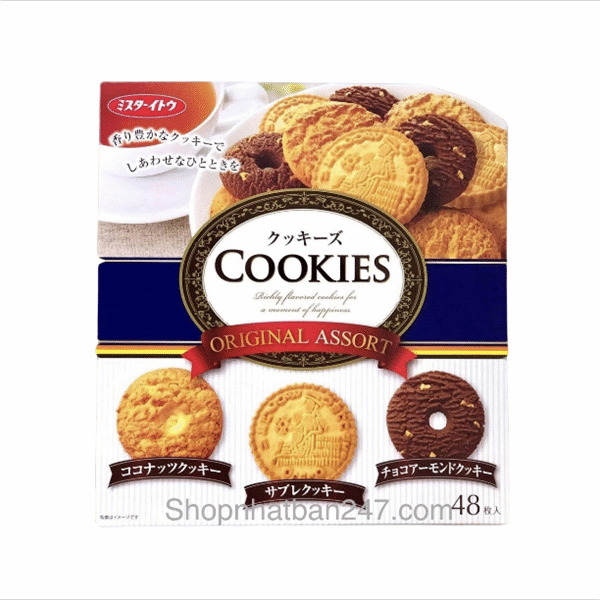 Bánh Cookie Nhật Bản Luxury Food (100g) - Hộp