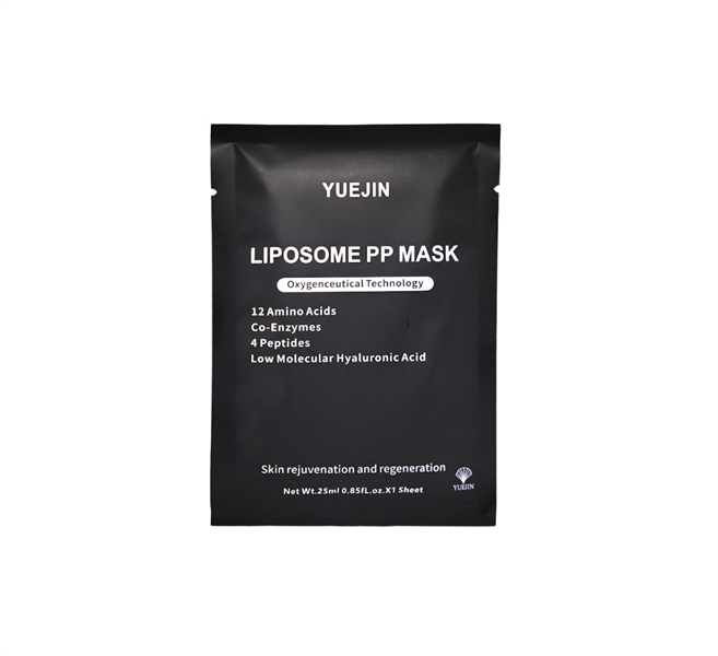 kiotviet_cadcb49e8ed4b6147a656a550683325c Mặt Nạ Yuejin Liposme PP Mask (25ml) - Miếng - Ảnh 1
